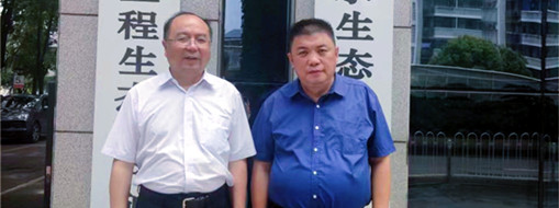 ​中水三立数据技术股份有限公司董事长李静一行赴水利部中国科学院水工程生态研究所洽谈交流