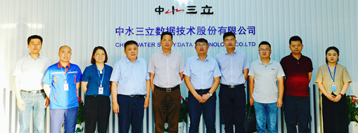 ​省引江济淮集团公司与寿县安丰塘镇赴中水三立开展结对帮扶工作