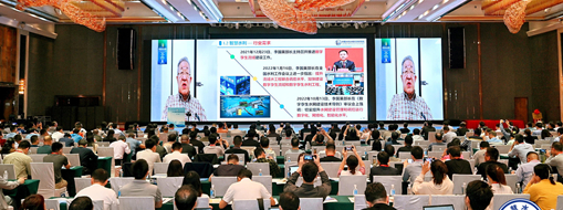​助力数字孪生水利建设！中水三立受邀参加2023智慧水利建设高峰论坛