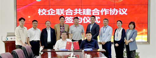 ​产教融合，共创共赢 | 中水三立与西北农林科技大学签署校企联合共建合作协议