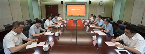 锚定水利数字化！中水三立总裁李兵率队赴中水珠江规划勘测设计有限公司座谈交流