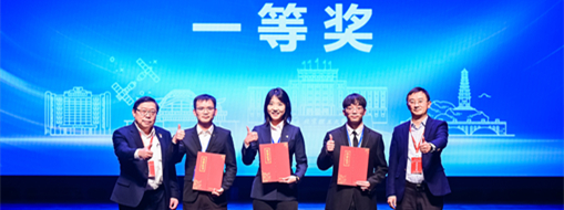 案例论英雄！中水三立荣获第四届中国研究生工程管理案例大赛一等奖