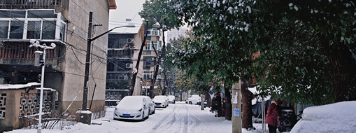 ​三立故事·一场风雪里的友爱奔赴